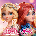 时光公主最新版