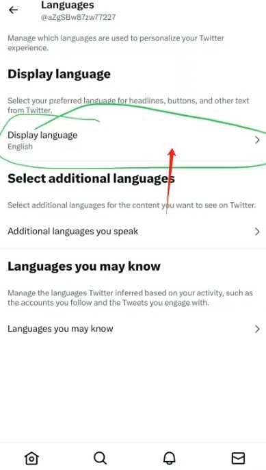 Twitter推特(X)官网安卓版app下载-Twitter推特(X)中文版app正版2024下载