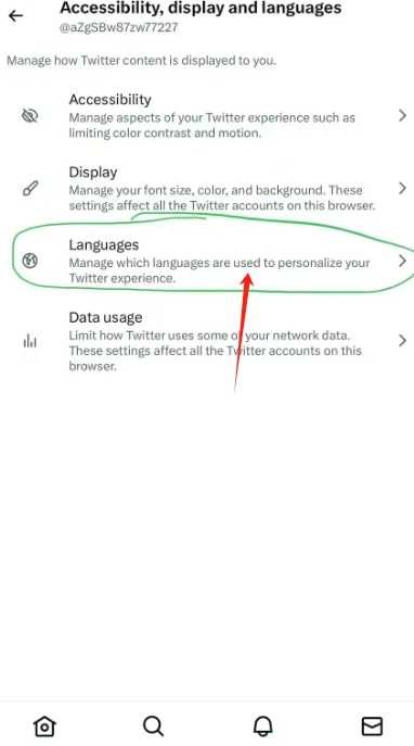 Twitter推特(X)官网安卓版app下载-Twitter推特(X)中文版app正版2024下载