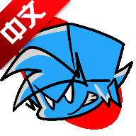 黑色星期五之夜