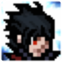 像素火影永恒佐助