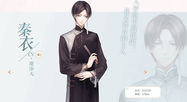 闪耀暖暖最新版