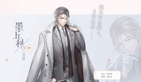 闪耀暖暖最新版