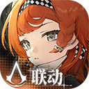 重返未来1999安卓版