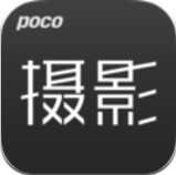 poco摄影网