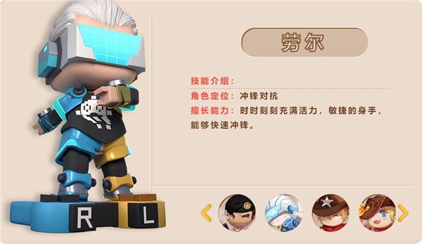 迷你枪战精英手机版