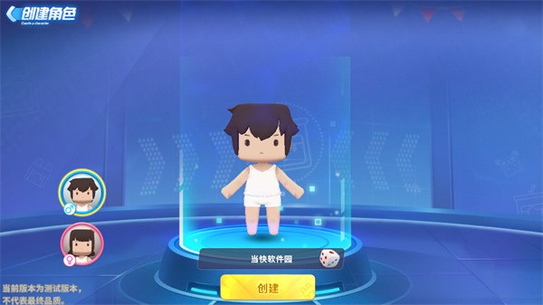 迷你枪战精英手机版