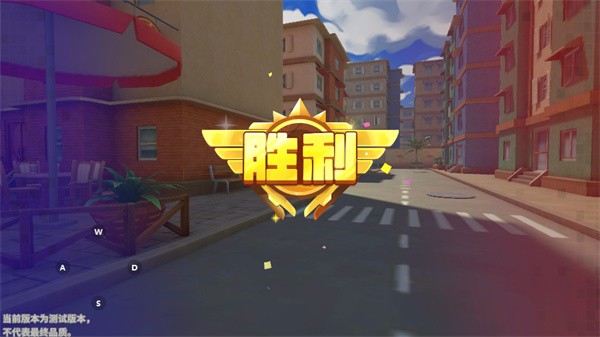 迷你枪战精英手机版