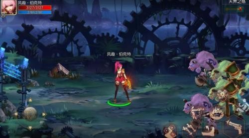 阿拉德之怒2025最新版