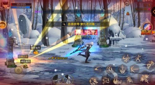 阿拉德之怒2025最新版