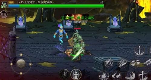 阿拉德之怒2025最新版