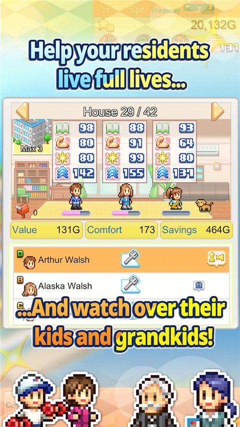 创造都市岛物语最新版