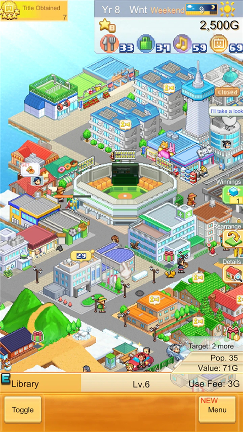 创造都市岛物语最新版