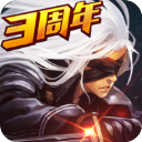 阿拉德之怒安卓版