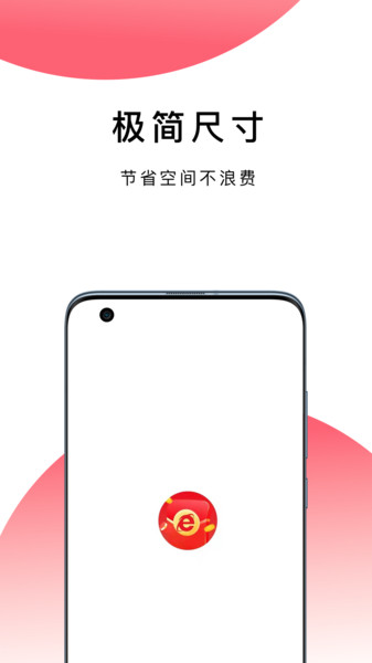 啵啵浏览器app