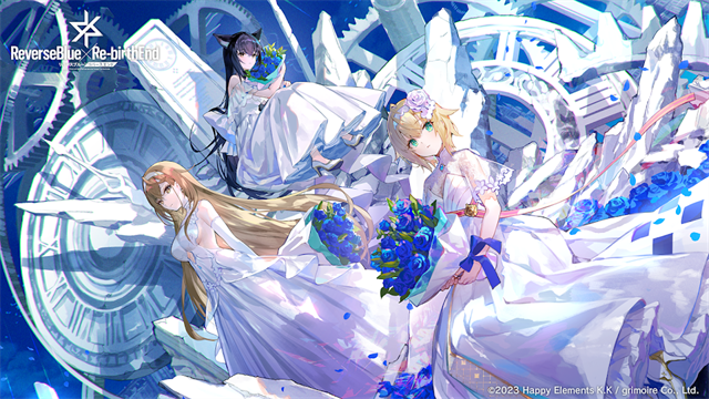 ReverseBlue×Re-birthEnd