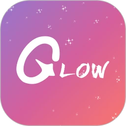 GLOW旧版本