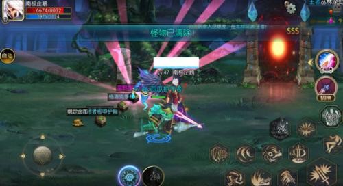 阿拉德之怒2025最新版