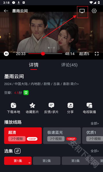 FDIX59707fe3ae4a542552.png?t=suijishu