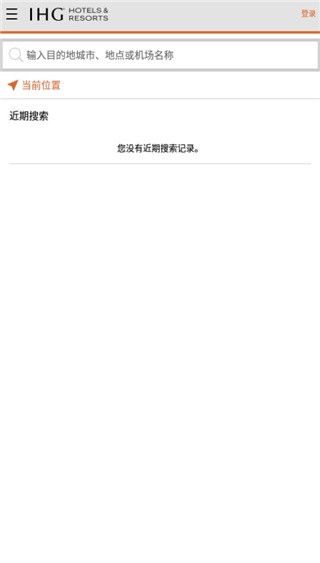 IHG如何预定酒店