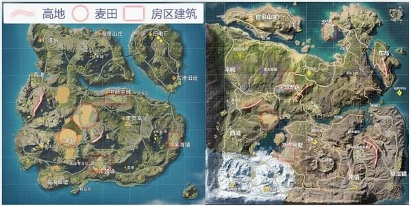 荒野行动体验服下载手机版