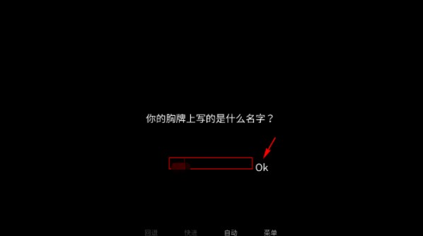 怪胎马戏团