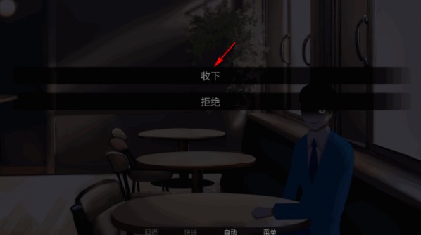怪胎马戏团