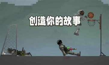甜瓜游乐场19.0版
