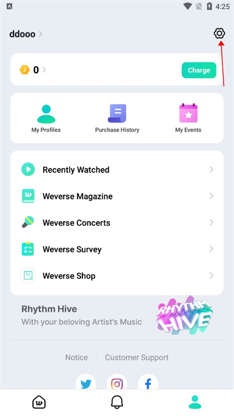 weverse安卓版