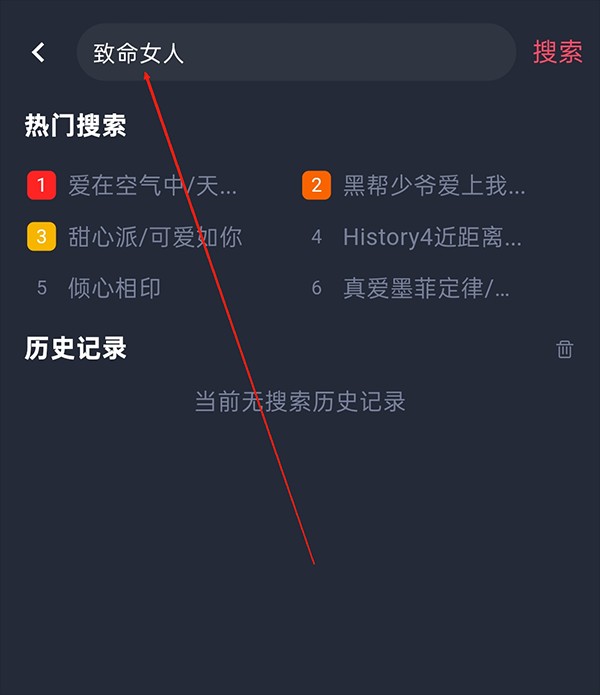 泰剧兔正版
