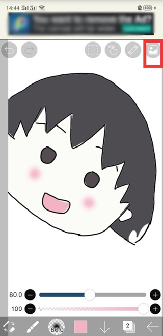 爱笔思画x正版