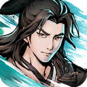 自在江湖官方版