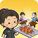 深夜的烧烤店免费版