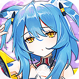 零次元战姬官方版