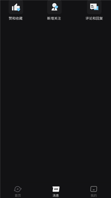 ai极昼