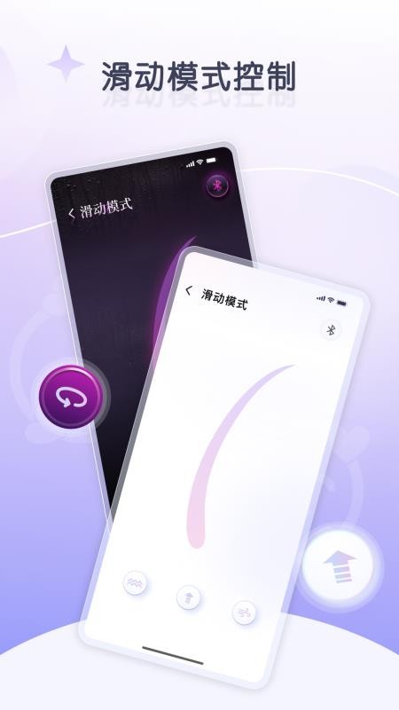 嗔嗔ai