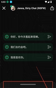 魅魔都ai官方正版