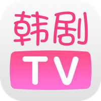 韩剧app