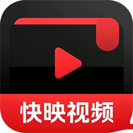 快映app