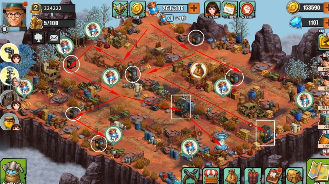 重建生存营地能量获取途径汇总