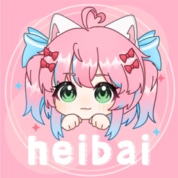 heibai弹幕动漫官方版