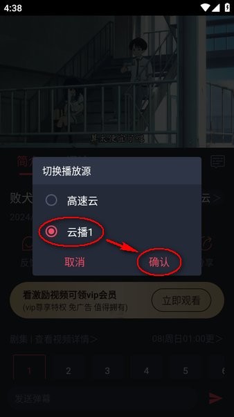 clicli最新版