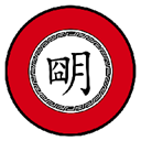 上下五千年