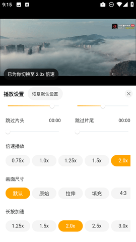 橘子影视