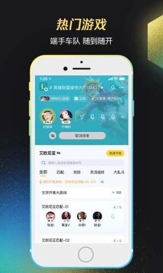 掌上TGP