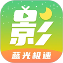月亮影视大全正版