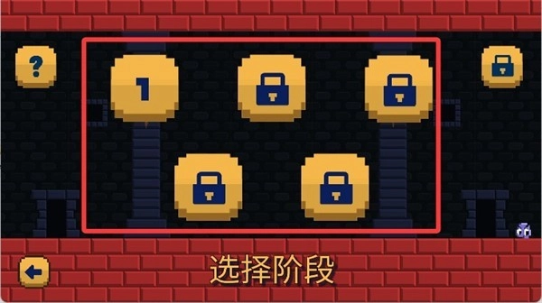 超级纳米跳跃