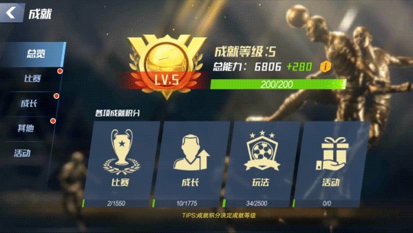 最佳11人官网