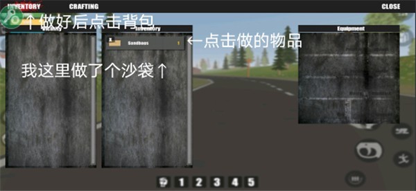 宿命z