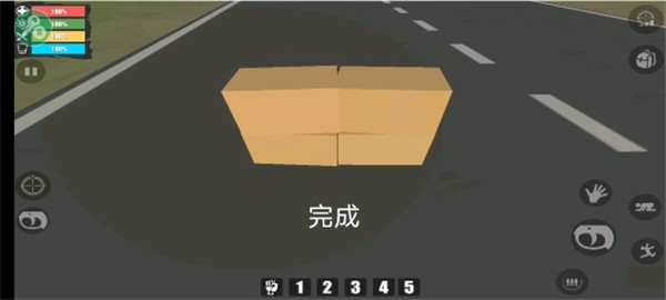 宿命z